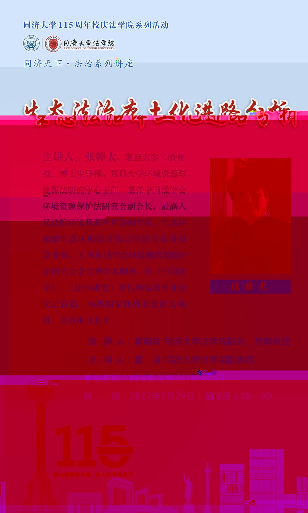 3009A