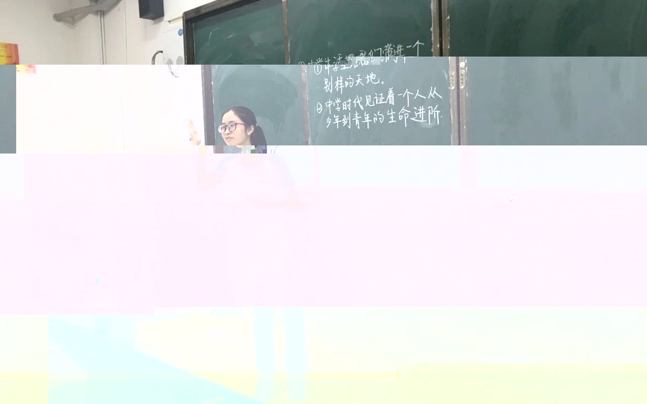 12A7B
